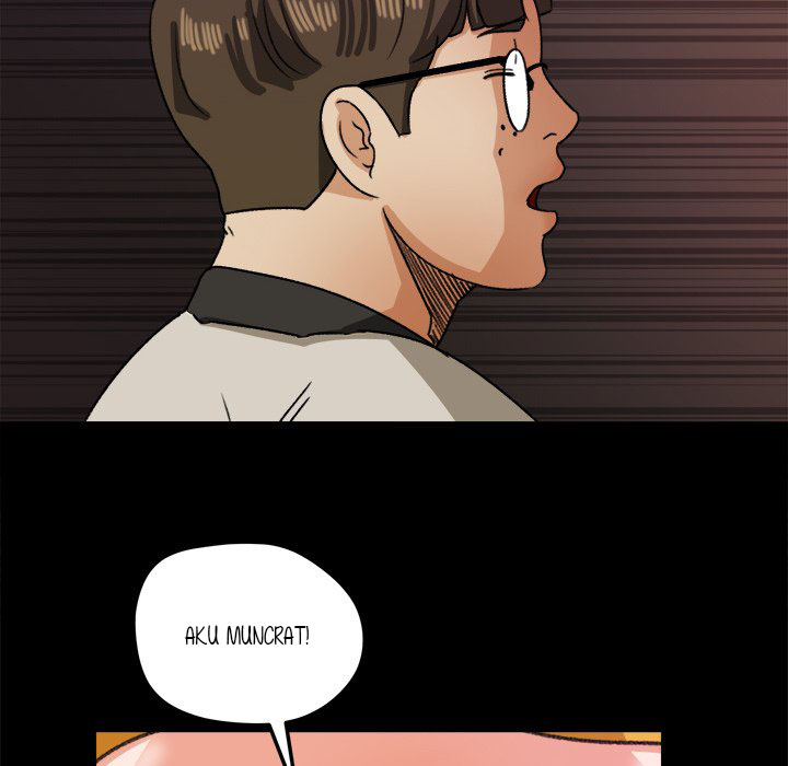 Inside the Uniform - Chapter 29 26