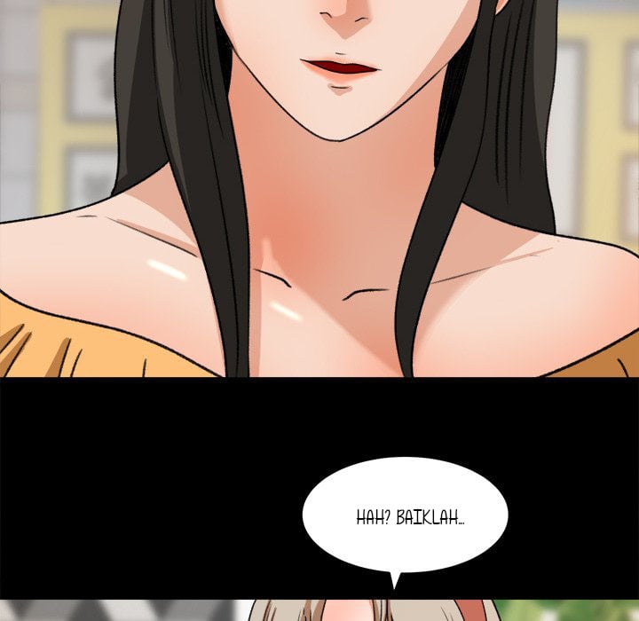 Inside the Uniform - Chapter 29 67