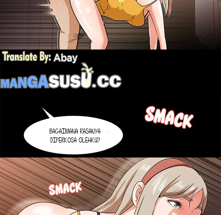 Inside the Uniform - Chapter 29 6