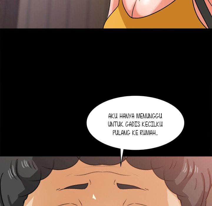 Inside the Uniform - Chapter 29 56