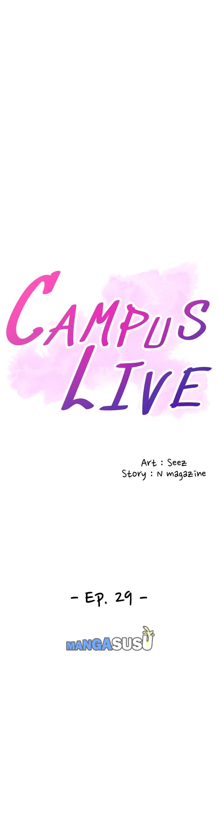 Campus Live - Chapter 29 5