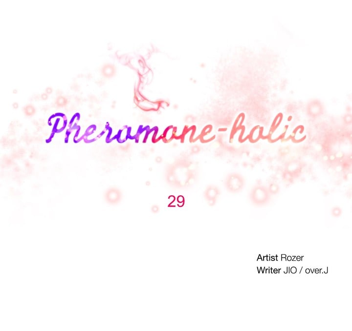 Pheromone-holic - Chapter 29 6
