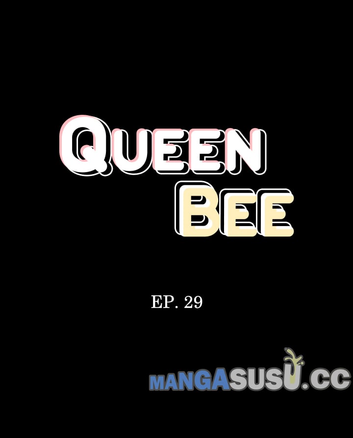 Queen Bee (Andrew) - Chapter 29 5