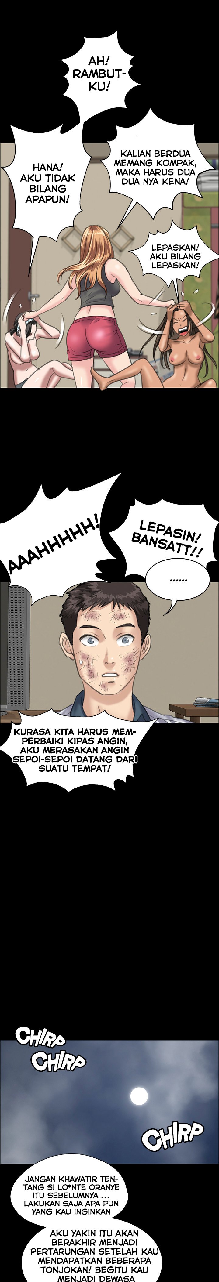 Queen Bee (Andrew) - Chapter 29 30