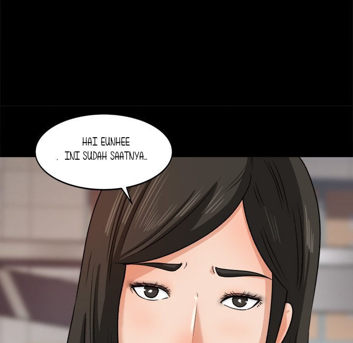 Inside the Uniform - Chapter 29 66