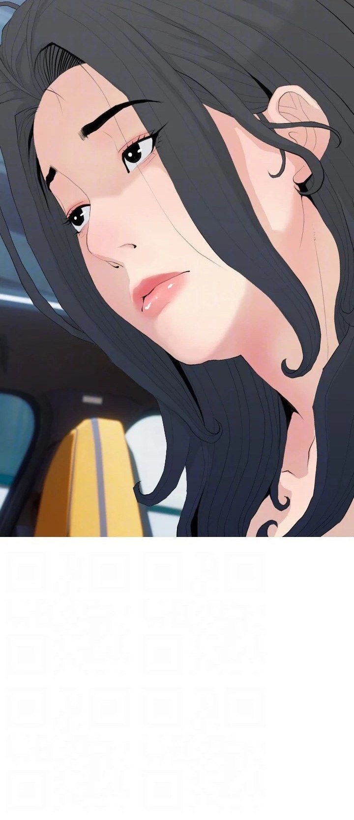 Obscene Private Lesson - Chapter 79 20
