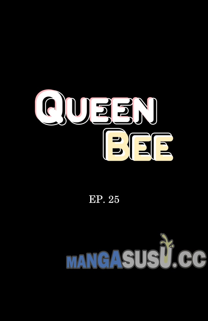 Queen Bee (Andrew) - Chapter 25 5