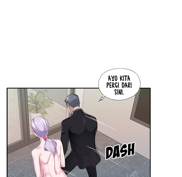 Maid (KOI) - Chapter 25 14