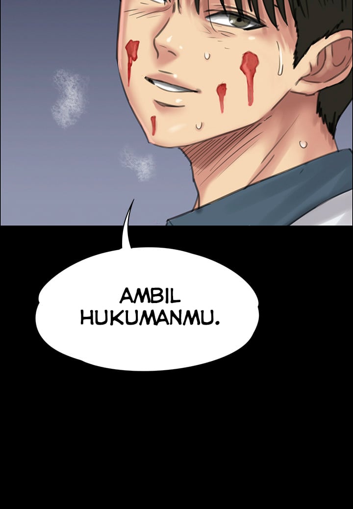 Queen Bee (Andrew) - Chapter 25 22
