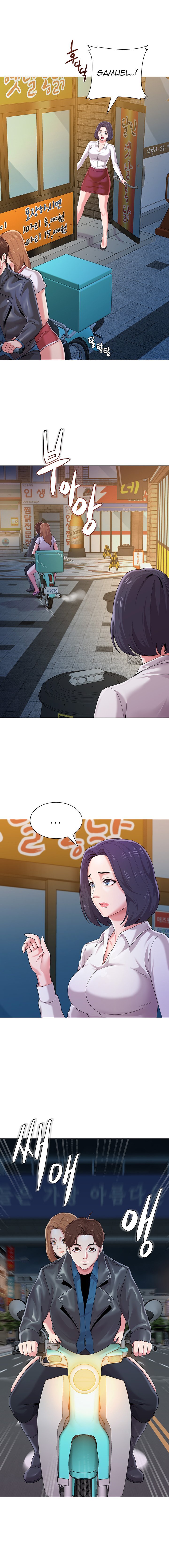 Sexual Teacher - Chapter 25 13