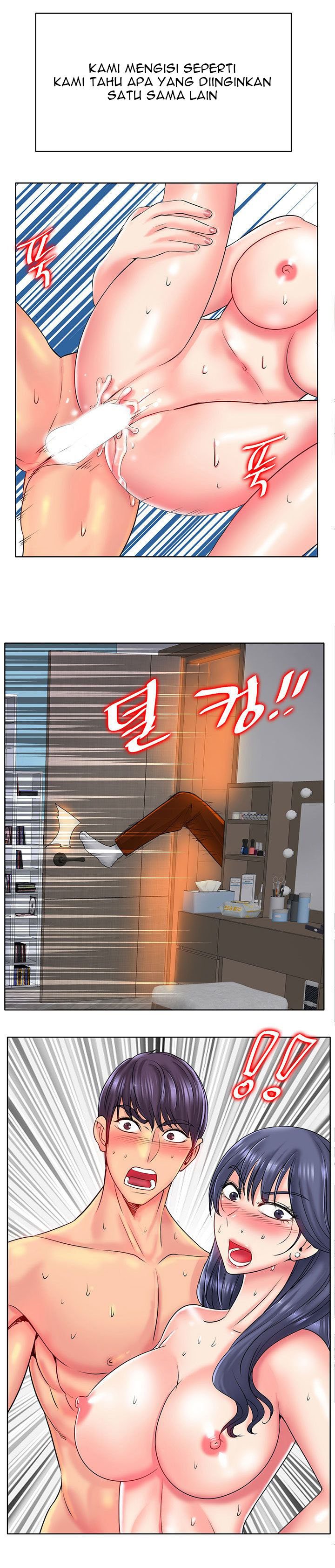 Hole in One - Chapter 25 27