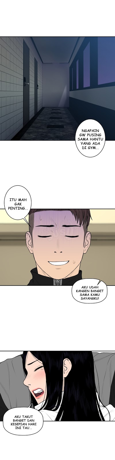 Ghost Love - Chapter 25 19