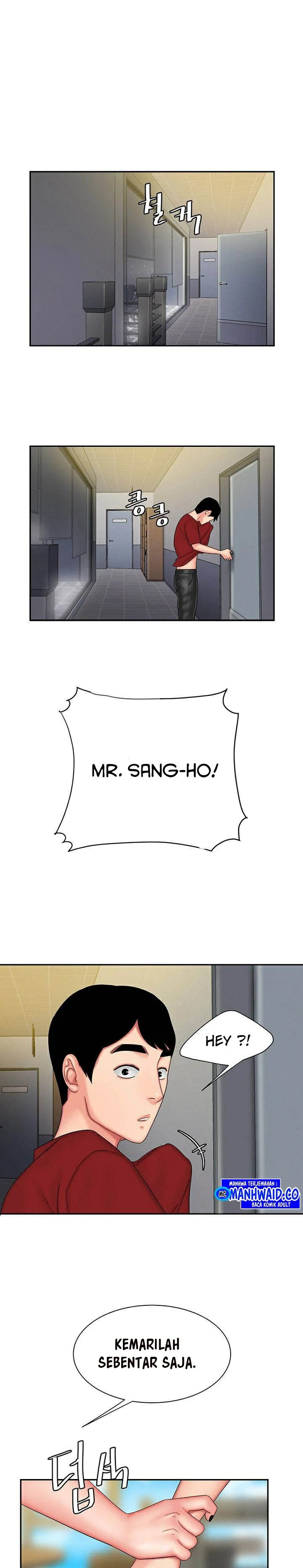 Delivery Man - Chapter 25 10