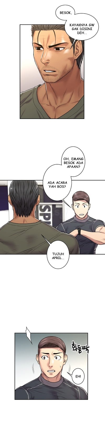 Ghost Love - Chapter 25 8