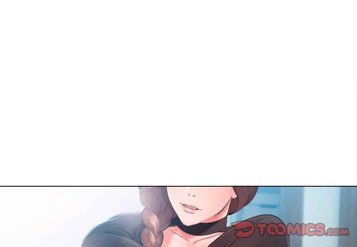 Cat Fight - Chapter 25 5