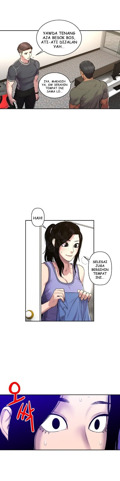 Ghost Love - Chapter 25 10