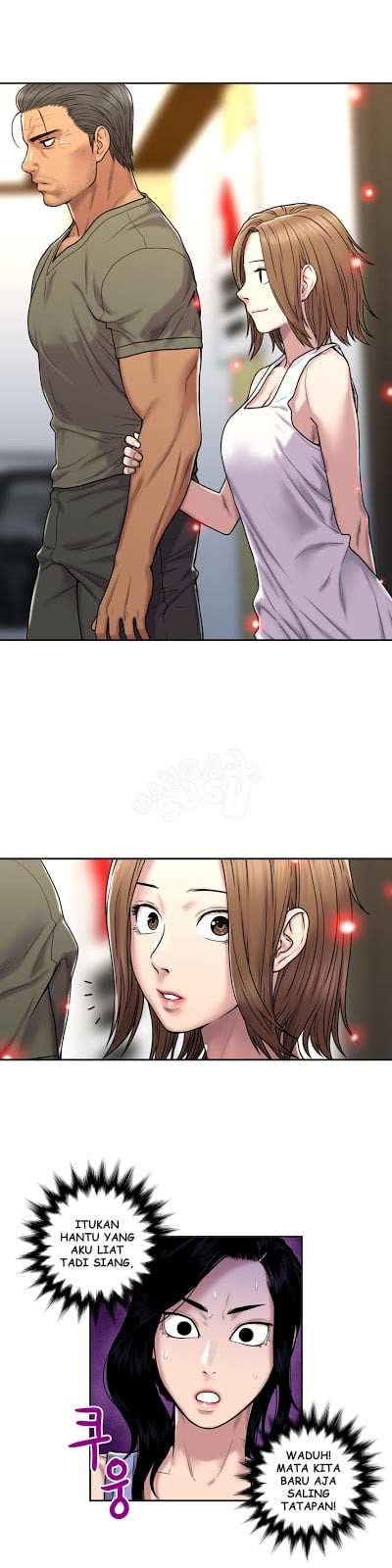 Ghost Love - Chapter 25 11