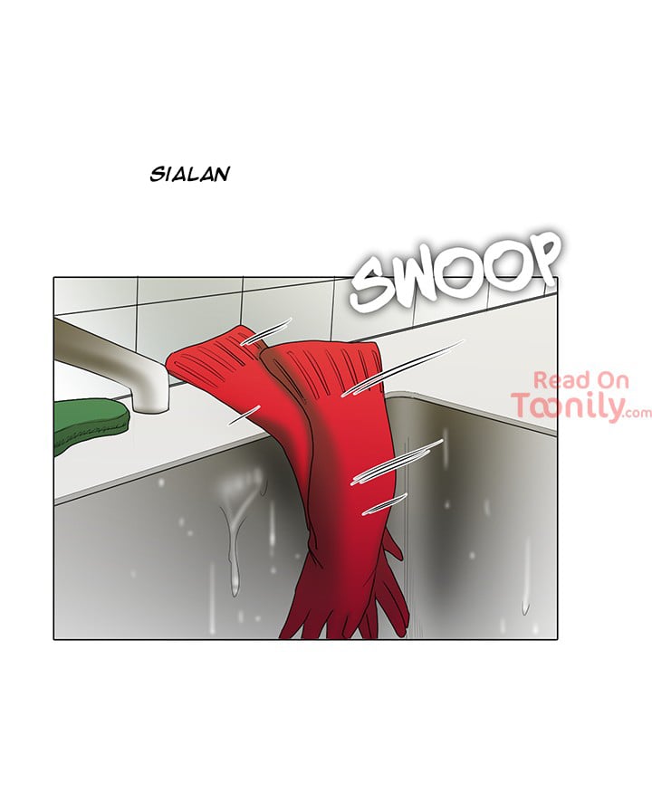 Cartoonists NSFW - Chapter 25 24
