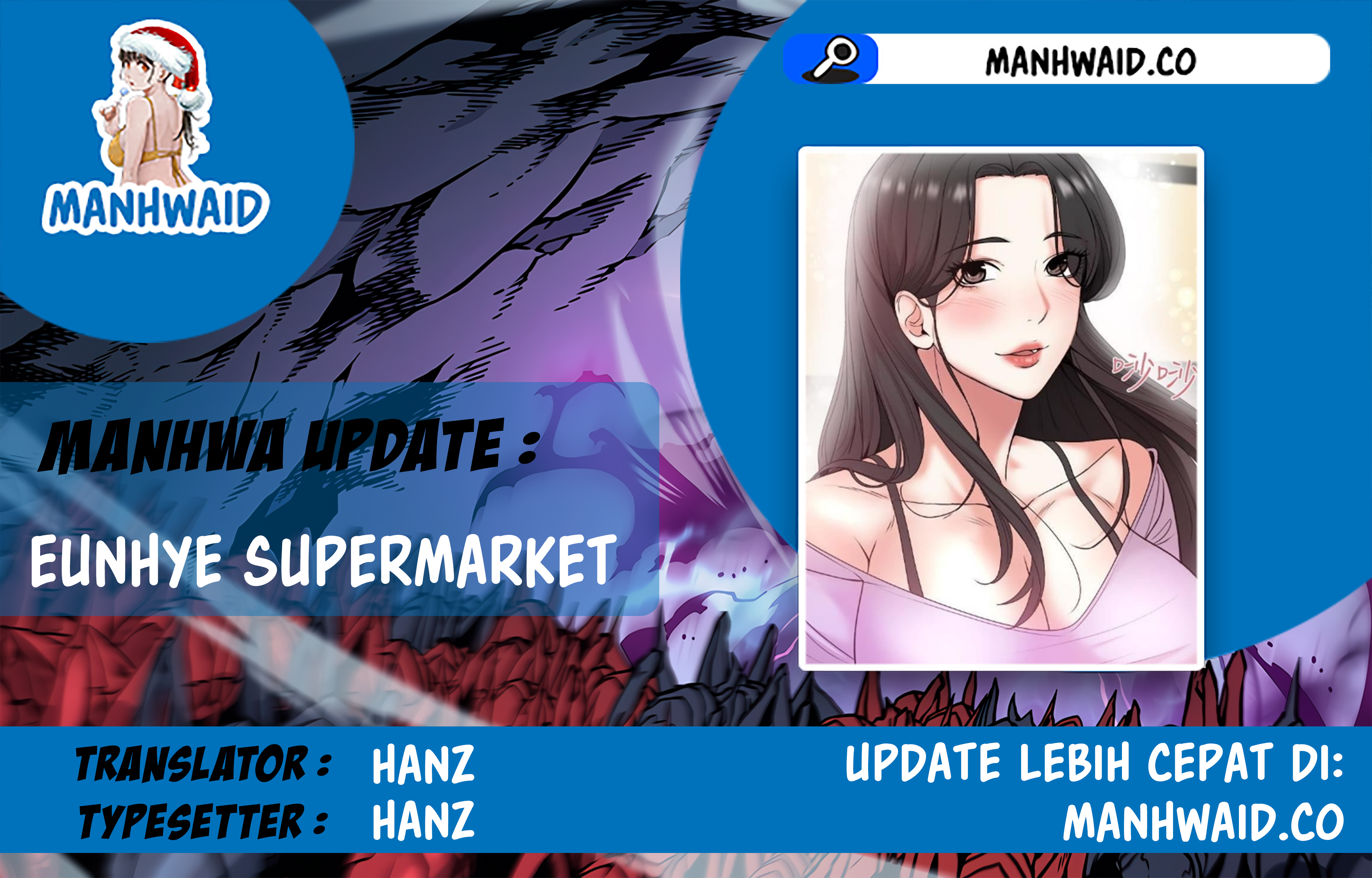 Eunhye Supermarket - Chapter 25 1