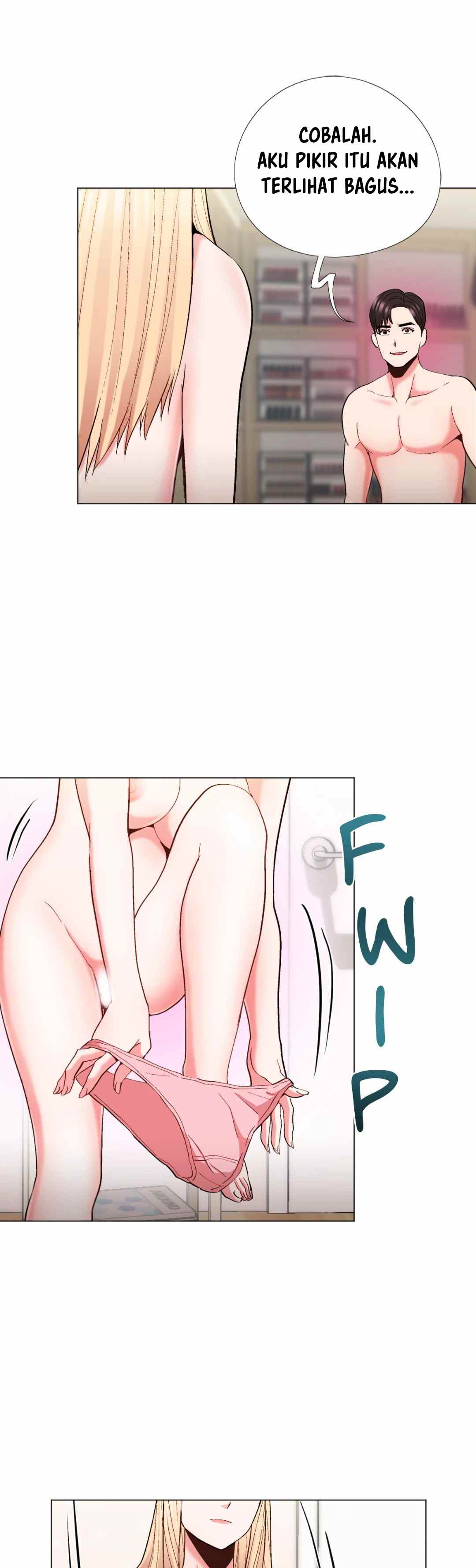 Cosplay Girl - Chapter 25 13