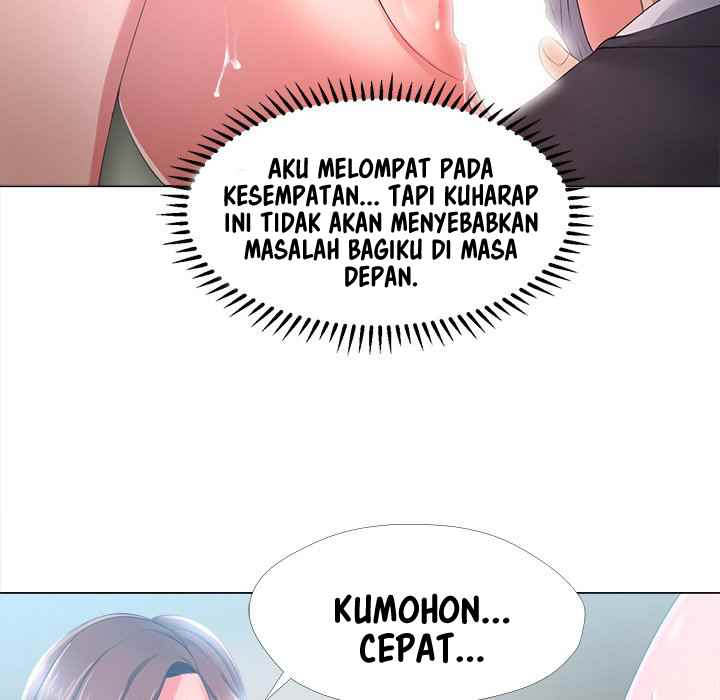 Cat Fight - Chapter 25 32