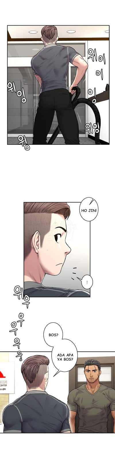 Ghost Love - Chapter 25 7