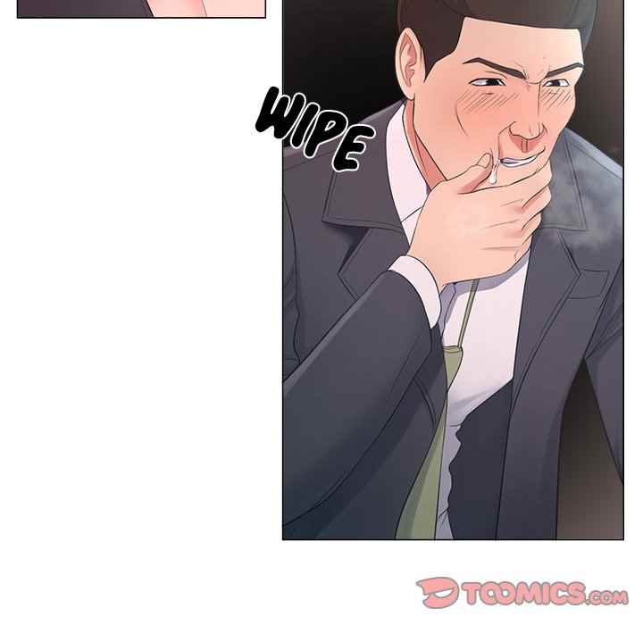 Cat Fight - Chapter 25 25