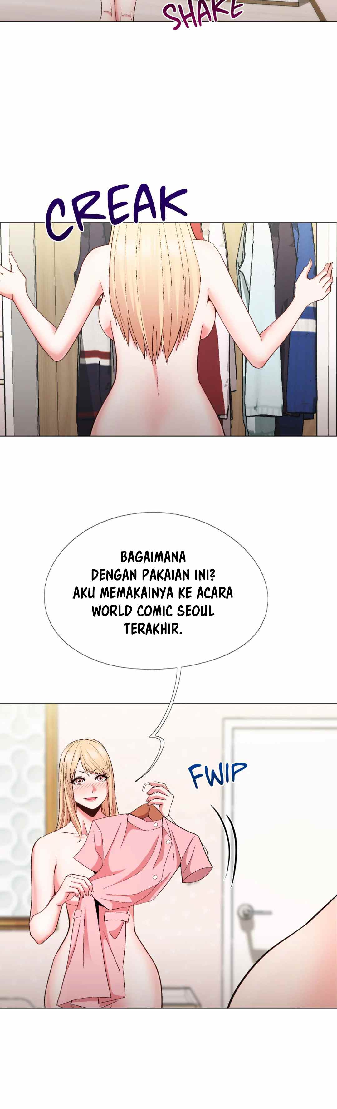 Cosplay Girl - Chapter 25 12