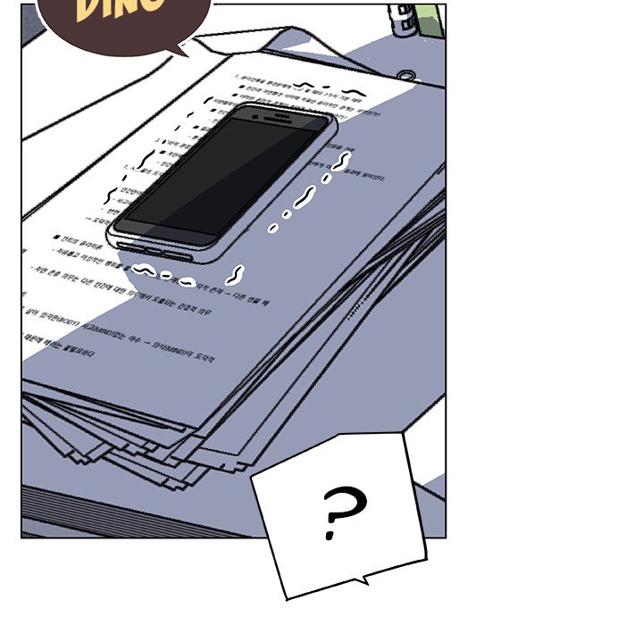 Family Adjustments - Chapter 25 10