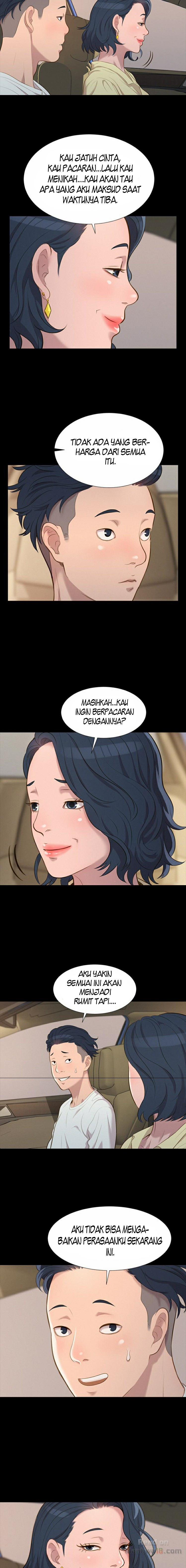 Let Me Drive - Chapter 25 12
