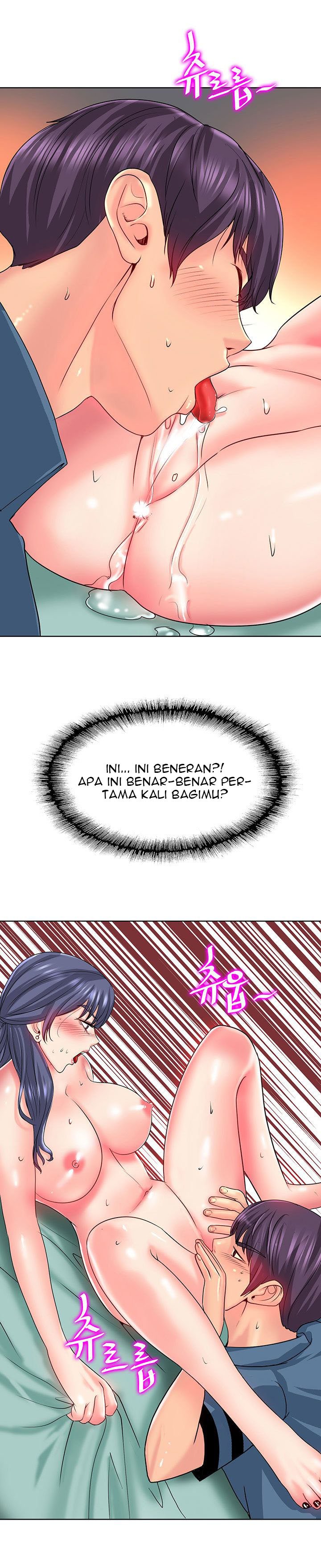 Hole in One - Chapter 25 10