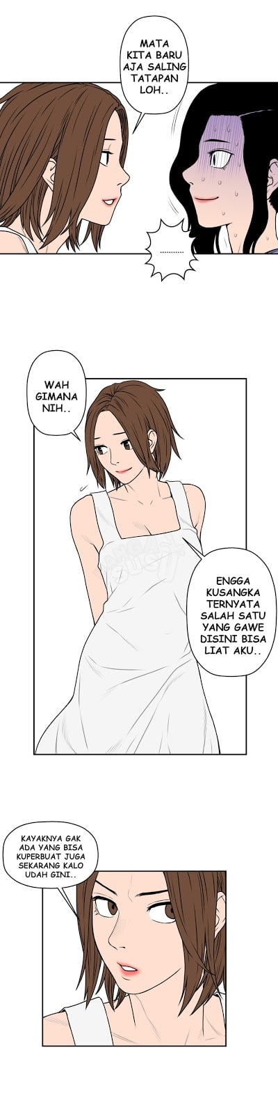 Ghost Love - Chapter 25 13