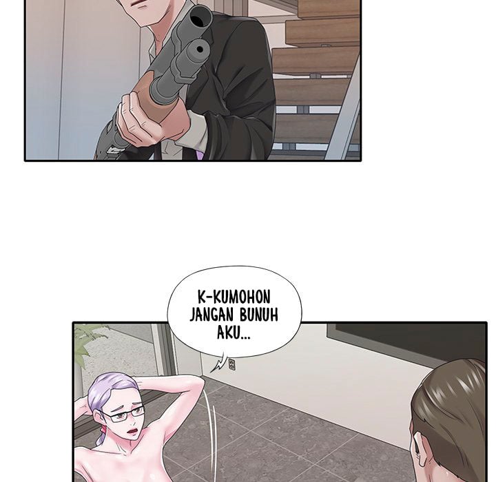 Maid (KOI) - Chapter 25 7