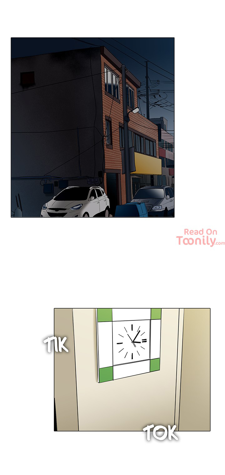 Cartoonists NSFW - Chapter 25 3
