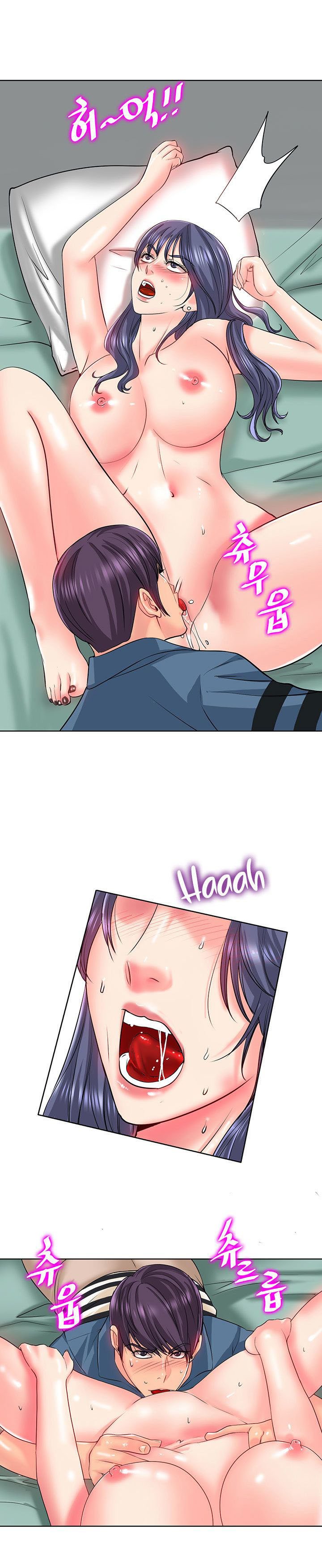 Hole in One - Chapter 25 8
