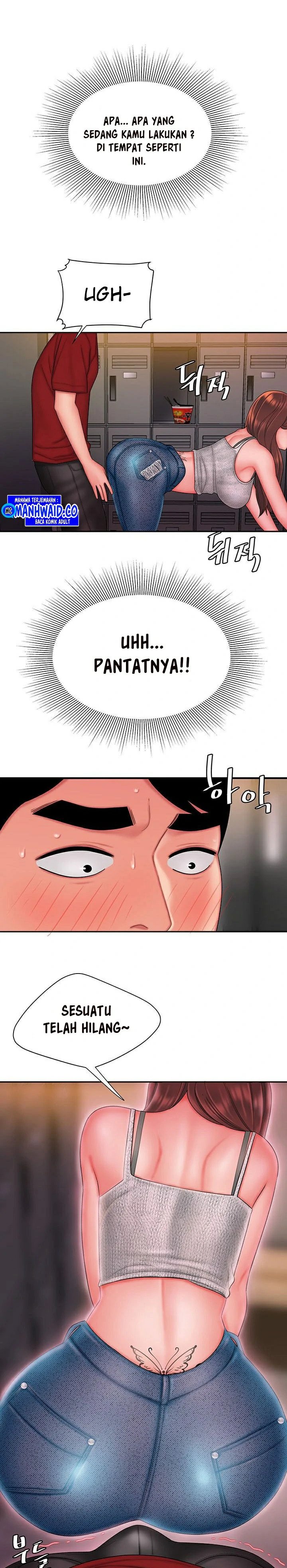 Delivery Man - Chapter 25 14
