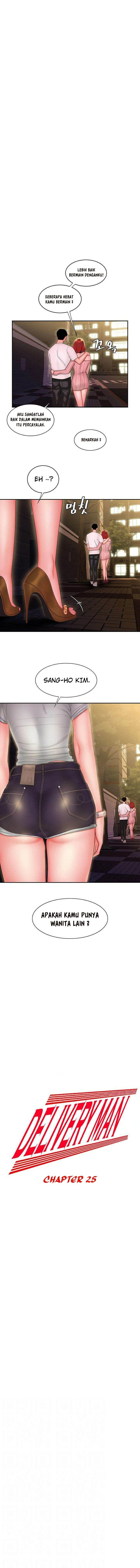 Delivery Man - Chapter 25 2