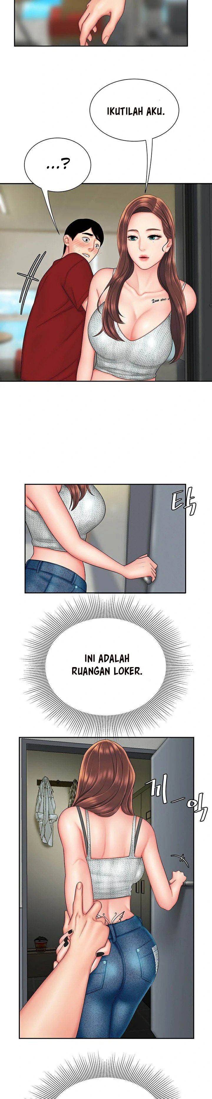 Delivery Man - Chapter 25 11