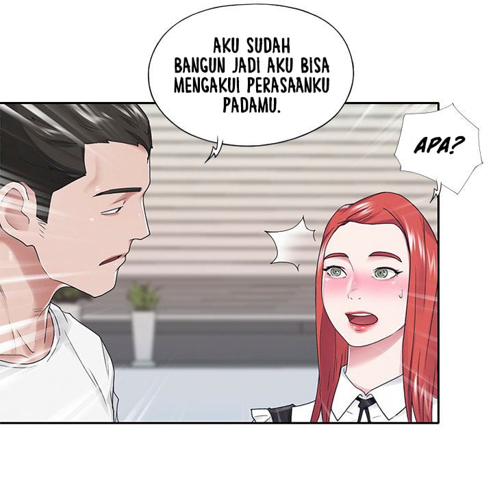 Maid (KOI) - Chapter 25 83