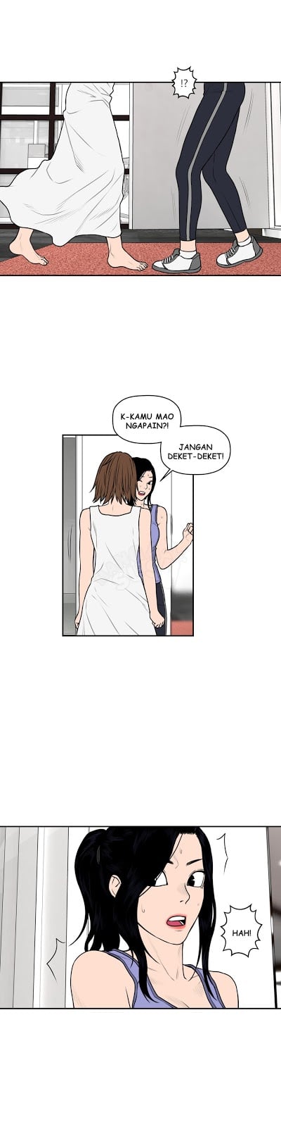 Ghost Love - Chapter 25 14