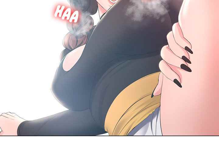 Cat Fight - Chapter 25 4