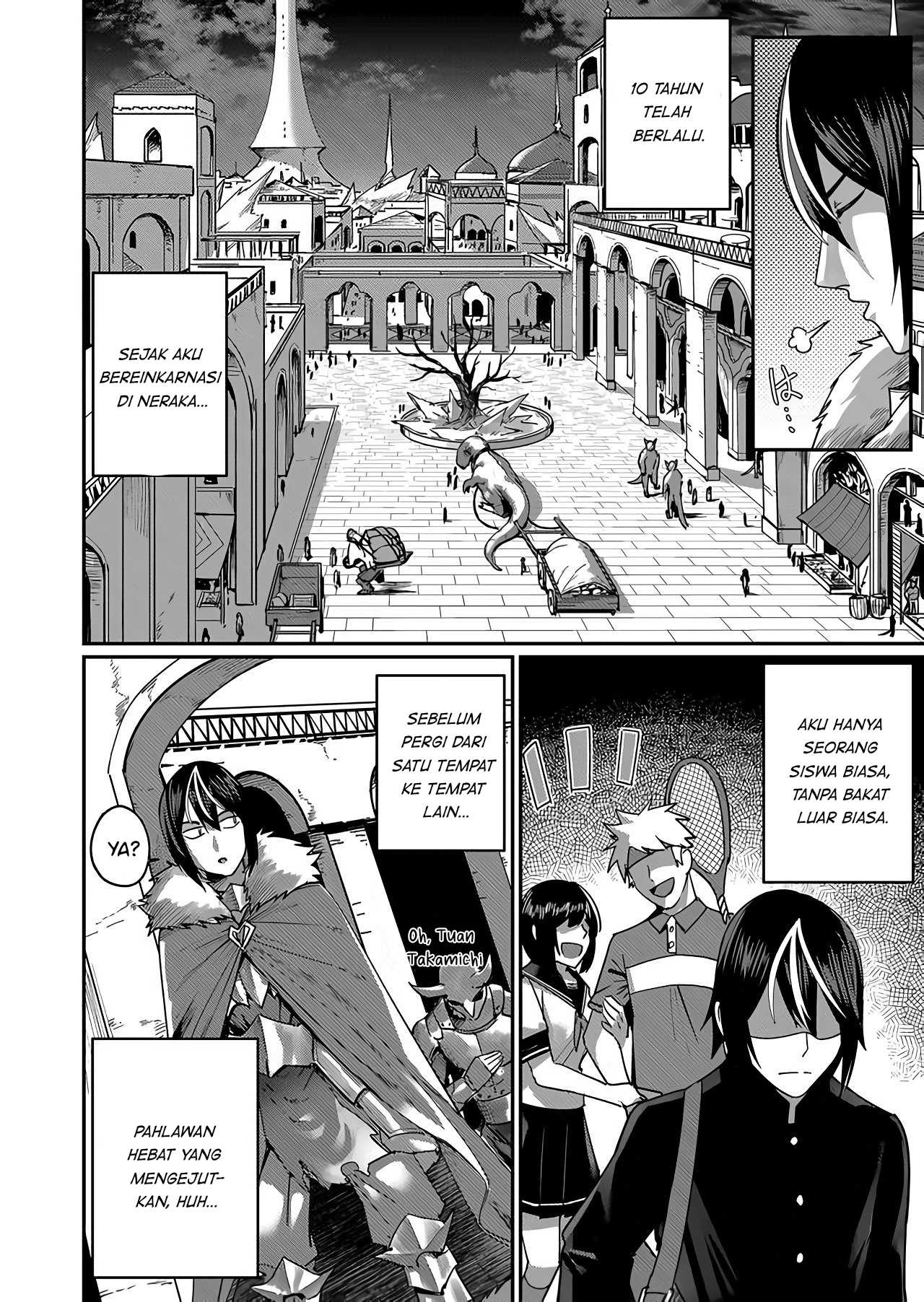 Kichiku Eiyuu - Chapter 01 10