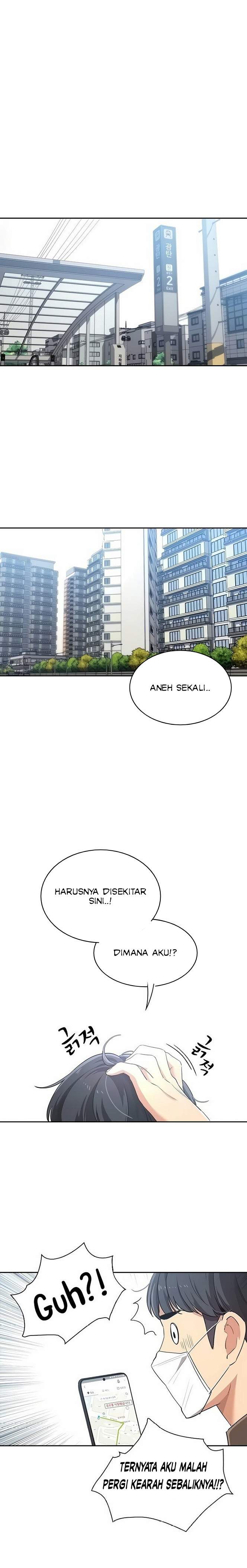 Private Tutoring in These Trying Times - Chapter 01 9