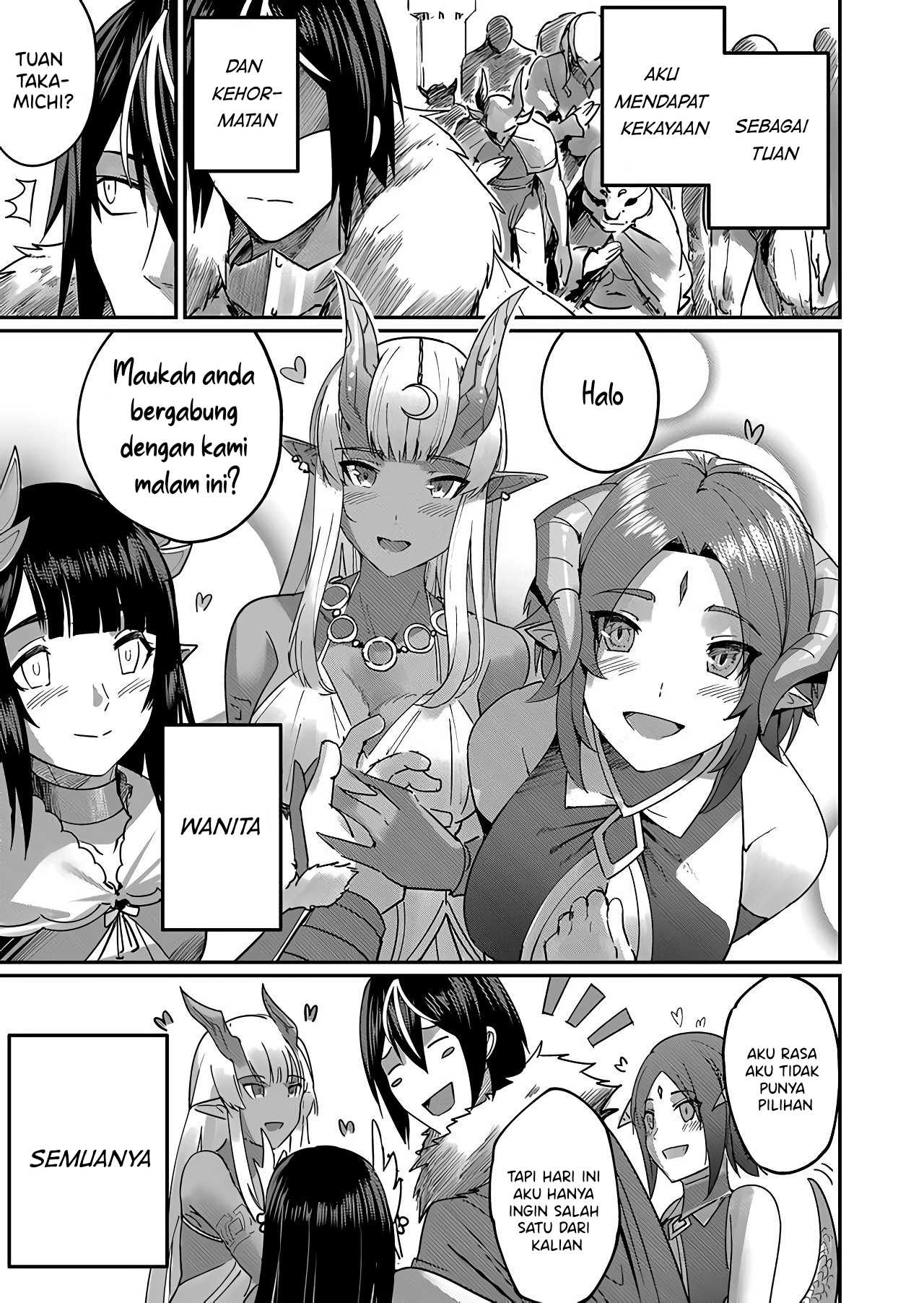 Kichiku Eiyuu - Chapter 01 11