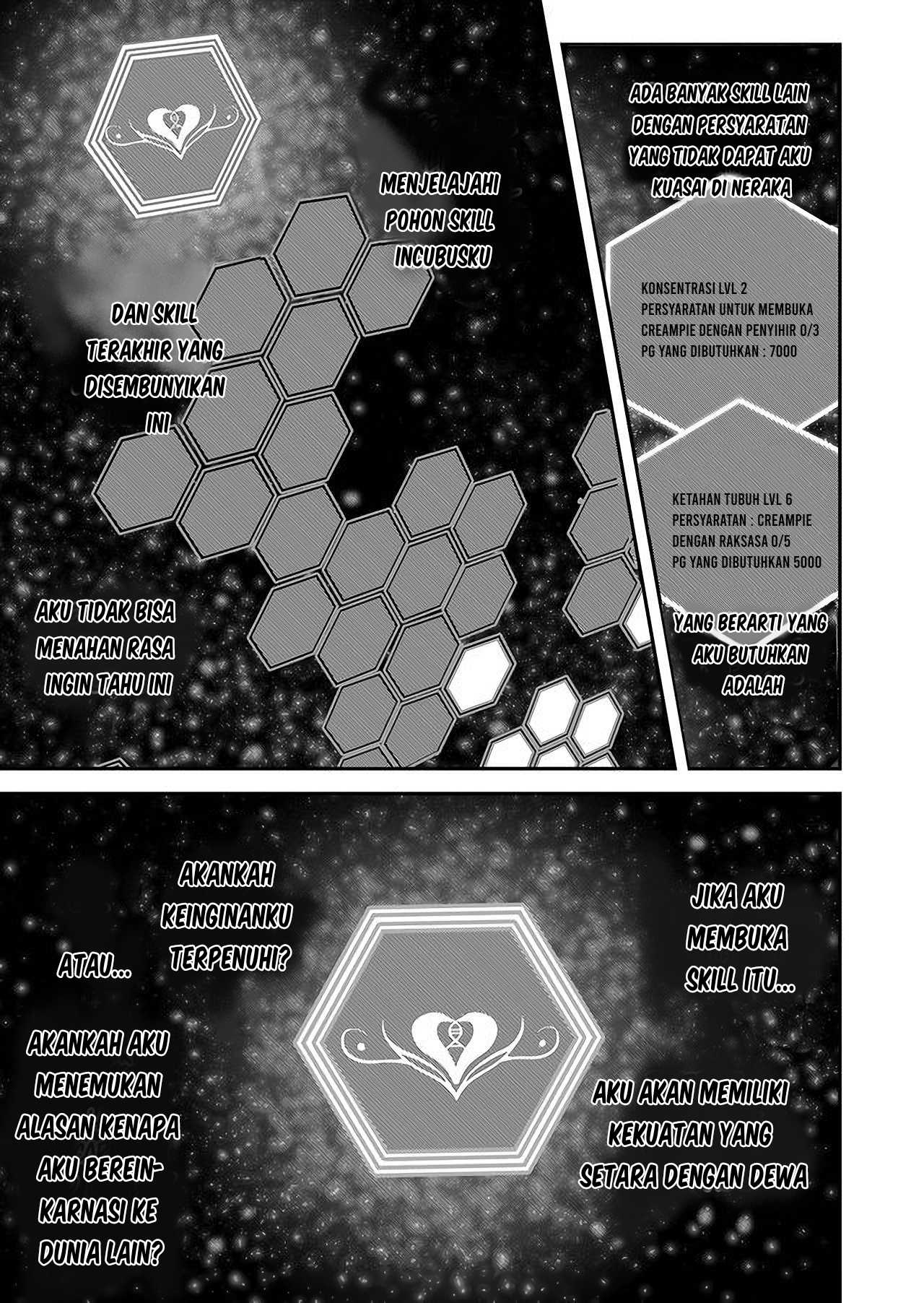 Kichiku Eiyuu - Chapter 01 17