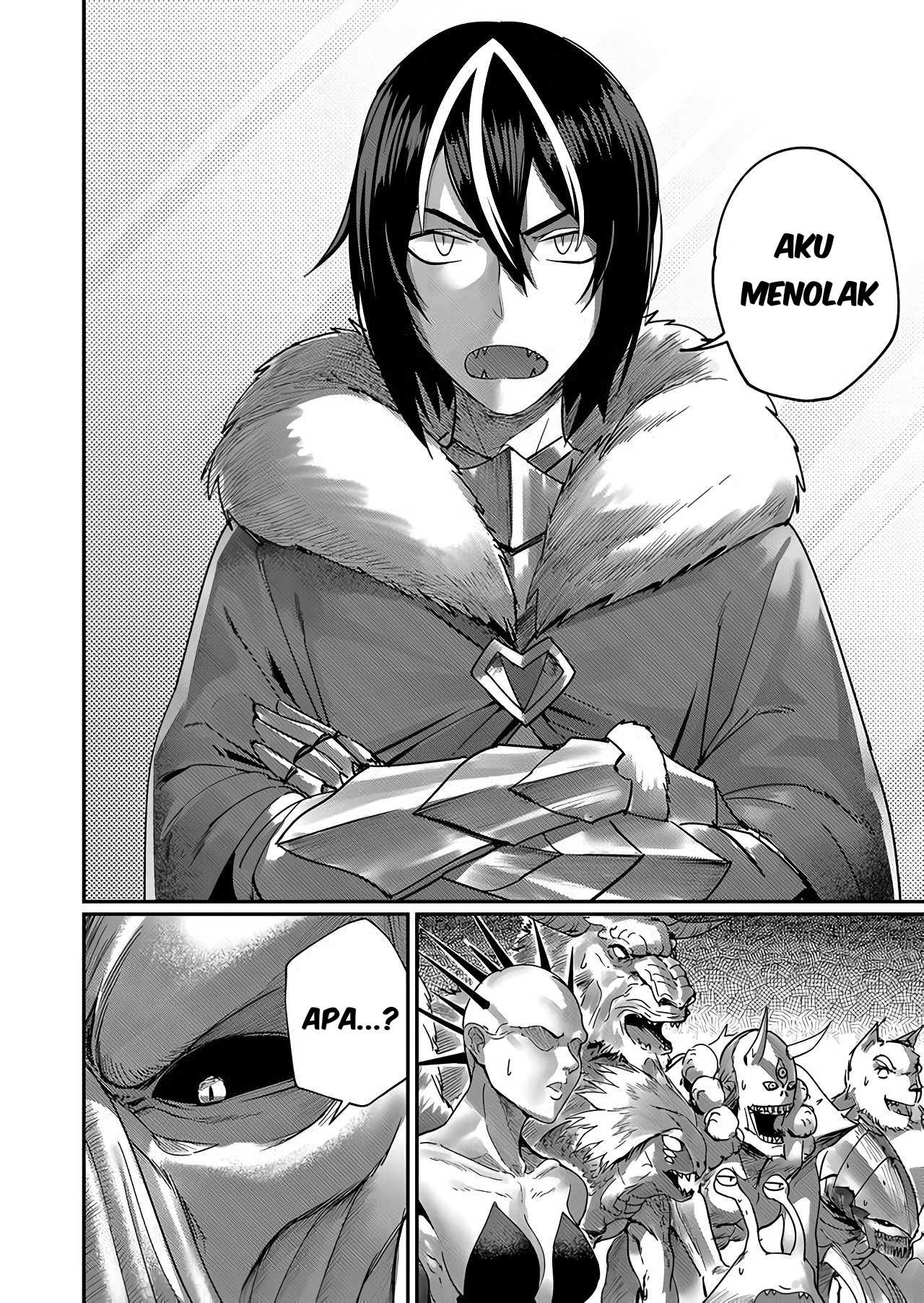 Kichiku Eiyuu - Chapter 01 6