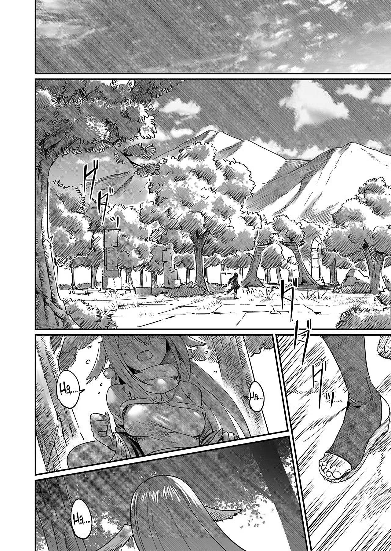 Kichiku Eiyuu - Chapter 01 36