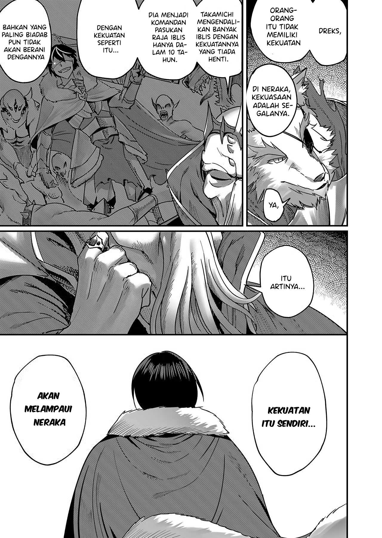 Kichiku Eiyuu - Chapter 01 9