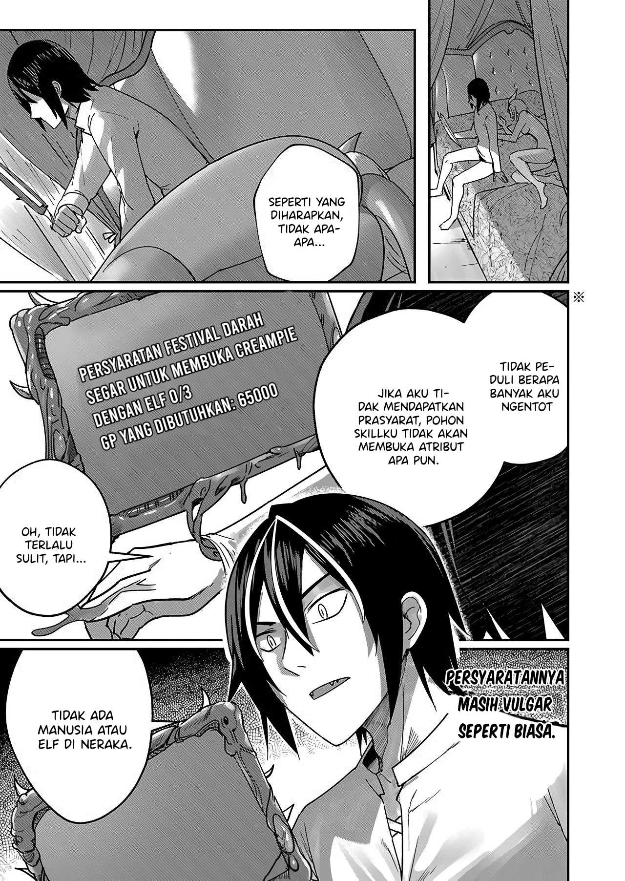 Kichiku Eiyuu - Chapter 01 13