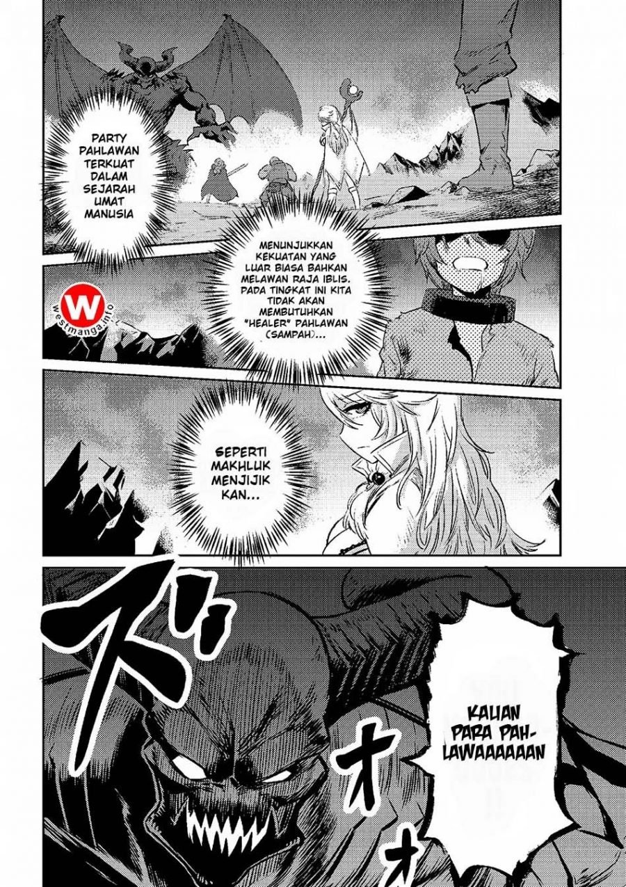 Kaifuku Jutsushi no Yarinaoshi - Chapter 01 8